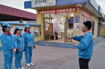 中国燃料亨利达加油站开展综合性应急预案演练活动