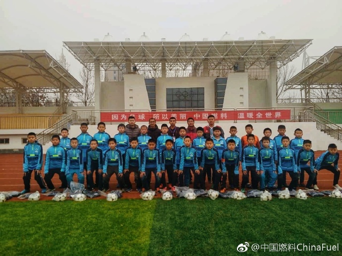 中国燃料助力垦利第二实验小学，温暖守护孩子们的运动之梦