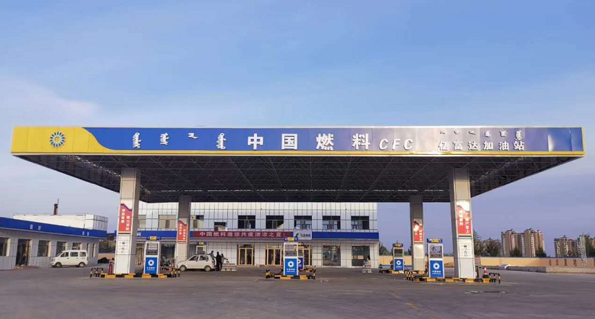 1561607237(1).png